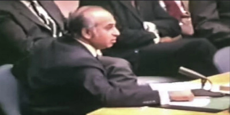 Zulfikar Ali Bhutto's Impact on Pakistan's Foreign Policy at the United Nations Forigen Policy
